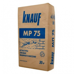 Штукатурка Knauf MP 75 машинна гіпсова, 30 кг Київ