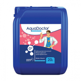 Жидкий дезинфектант AquaDoctor Water Shock О2 (20 л.)
