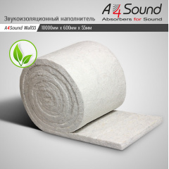 Звукоизоляционный наполнитель A4Sound Wall55 Энергодар