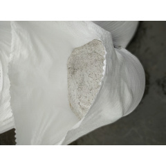 Сіль технічна Галіт в мішках 15 кг Запоріжжя