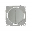 Перемикач подвійний сірий OneKeyElectro 1Е31601302 Херсон