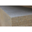 Цементно-стружечная плита 3200х1200х10мм Золотоноша