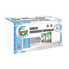 Пінопласт EPS-50 40 мм