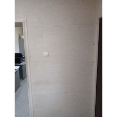 Вапняк Мрамурізований Vraza Crema Classico 300х600x20 Тернопіль