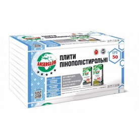 Пінопласт EPS-60 100 мм