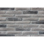 Плитка ручного формування Loft-brick Лонгфорд 10 Київ