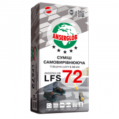 Суміш самовирівнююча Anserglob LFS-72 5-50мм 25 кг Київ