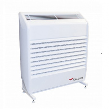 Calorex DH 44 AX - осушитель воздуха