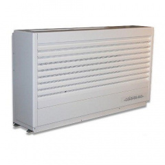 Calorex DH 110 ВX - осушитель воздуха Славянск
