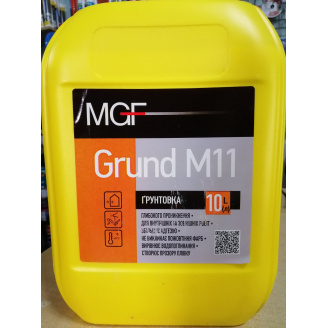 Грунтовка Grund M11 MGF 10лт