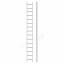 Алюминиевая односекционная приставная лестница на 15 ступеней (универсальная) Полтава