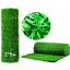 Забір Green mix зелена трава H -1,8х5 Кропива
