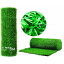 Забір Green mix зелена трава H -1,5х5 Талалаївка