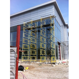 Вышка-тура 0.75 х 2.0 (м) 1+7