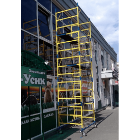 Вышка-тура 1.2 х 2.0 (м) 14+1