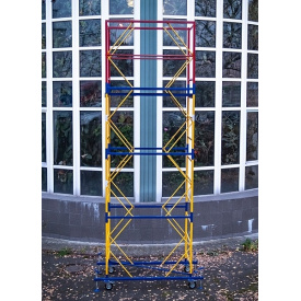 Вышка тура 1.2 х 2.0 (м) 3+1