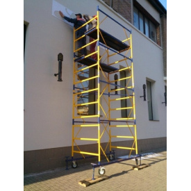 Вышка-тура 1.2 х 2.0 (м) 2+1