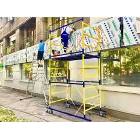 Вышка тура 1.2 х 2.0 (м) 4+1