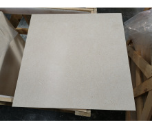 Известняк Limra 300х600х20