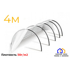 Парник Пролісок агроволокно 50 г/м2 1,2х0,8х4 м