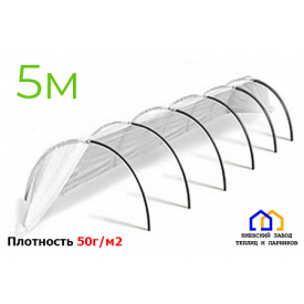 Парник Пролісок агроволокно 50 г/м2 1,2х0,8х5 м