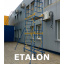 Башня тура серии Etalon 0,7 х 1,85м Львов