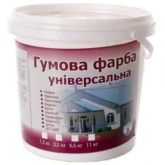 Краска резиновая синяя 11кг VIKING Киев