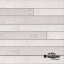 Террасная доска двухсторонняя ДПК Брюгган BRUGGAN MULTICOLOR SMOKE WHITE дерево-полимерная композитная доска искусственная для террасы белая Полтава