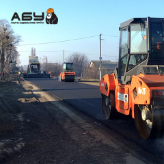 Асфальтування доріг Нове