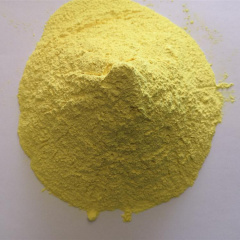 Оксид свинца желтый (PbO) мешок 25 кг. Кропивницкий