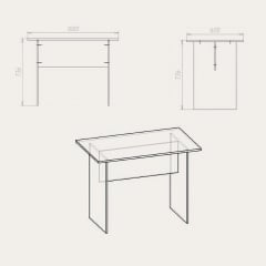 Письменный стол Компанит МО-1 1000х600х736 мм орех Калуш