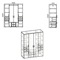 Меблі для спальні Компаніт комплект №3 мдф Тернопіль