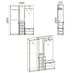 Прихожая Компанит Тамара 2000х1600х373 мм дсп Ромны
