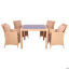 Комплект мебели из искусственого ротанга AMF Samana-4 Elit Sand песочный цвет для сада террасы HoReCa Винница
