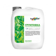 Грунтовка акрилова KOMPOZIT Brilliant 10 л