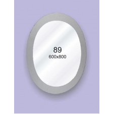 Дзеркало овальне 450x750