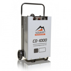 Пуско-зарядний пристрій Vulkan CD-1000 Одеса