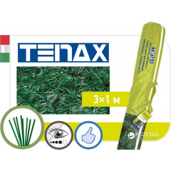 Декоративные искусственные листья Tenax Divy Extra 100х300 см Одеса