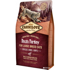 Сухой корм для взрослых кошек крупных пород Carnilove Cat Duck & Turkey Large Breed 2 кг Херсон