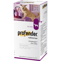 Таблетки Bayer Профендер для лечения и профилактики гельминтозов у собак уп 24 таблетки Львов