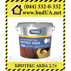 Биотекс Aqua антисептик ТЕКС, 2.7л Чернигов