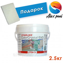 Litokol Starlike ColorCrystal EVO 2,5 кг епоксидний кольоровий методу склад для затирання скломозаїки Запоріжжя