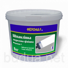 Шпаклевка акриловая финишная "Феромал-1", 8 кг Тернополь
