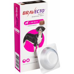 Жевательная таблетка Bravecto (Бравекто) от блох и клещей для собак 40 - 56 кг (8713184146540 / 7454785) Харьков