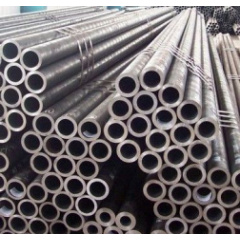 Труба водогазопроводная ДУ 25х2,8 мм Дніпрорудне