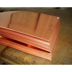 Лист медный 1,5х600х1500 мм марки М2 Хмільник