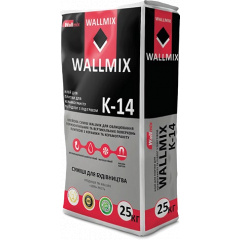 WALLMIX K-14 Клей для плитки керамогранита и полов с подогревом Киев