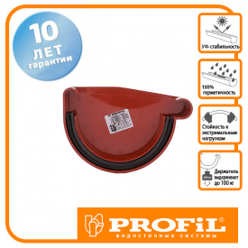 Заглушка ринви Profil ліва L 90 цегляна