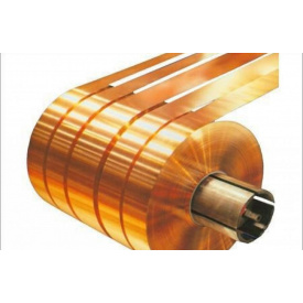 Лента Бронзовая полутвердая БрБ2 0,2х250 Мм