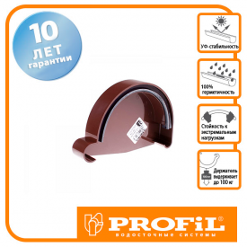 Заглушка ринви Profil права Р 130 коричнева